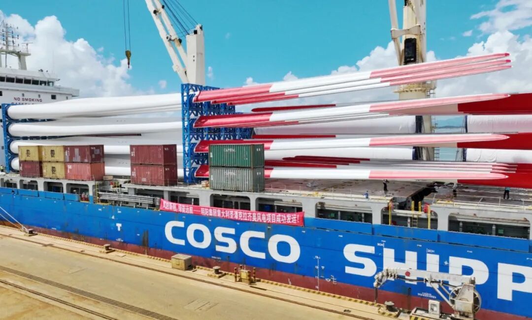 陽江智造閃耀歐洲！陽江首單本地報關風機啟運意大利 ，價值超1.3億元